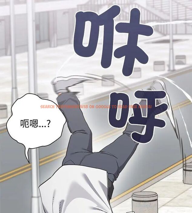 查看漫画男以稀為貴 - 第2話 - www.tymanga.com中的4638907图片 查看漫画男以稀為貴 - 第2話 - www.tymanga.com中的4638907图片