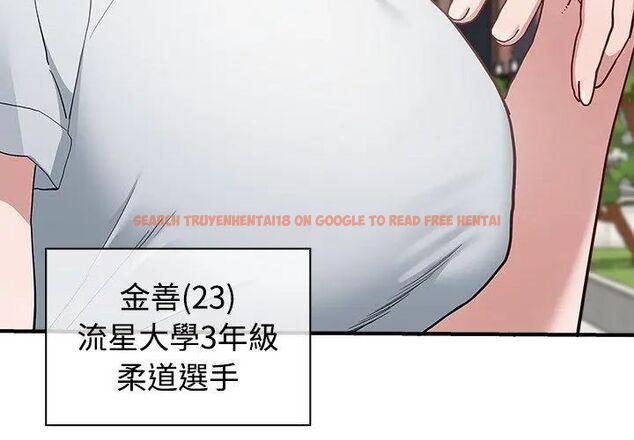 查看漫画男以稀為貴 - 第2話 - www.tymanga.com中的4638915图片 查看漫画男以稀為貴 - 第2話 - www.tymanga.com中的4638915图片