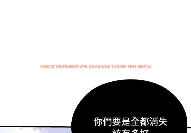 查看漫画男以稀為貴 - 第2話 - www.tymanga.com中的4638918图片 查看漫画男以稀為貴 - 第2話 - www.tymanga.com中的4638918图片