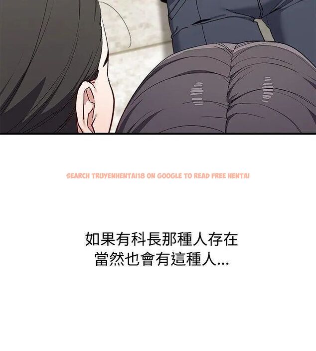 查看漫画男以稀為貴 - 第2話 - www.tymanga.com中的4638925图片 查看漫画男以稀為貴 - 第2話 - www.tymanga.com中的4638925图片