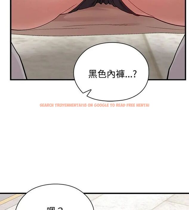 查看漫画男以稀為貴 - 第2話 - www.tymanga.com中的4638929图片 查看漫画男以稀為貴 - 第2話 - www.tymanga.com中的4638929图片