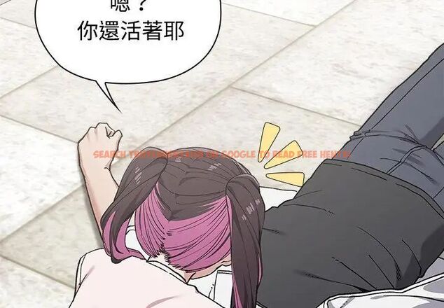 查看漫画男以稀為貴 - 第2話 - www.tymanga.com中的4638930图片 查看漫画男以稀為貴 - 第2話 - www.tymanga.com中的4638930图片