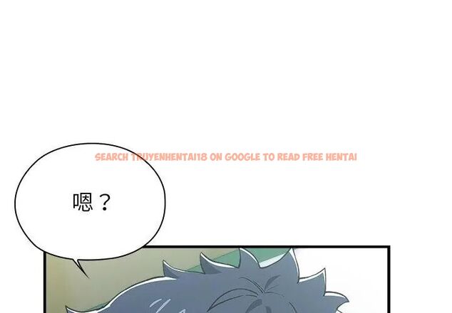 查看漫画男以稀為貴 - 第3話 - sayhentaiz.net中的4638955图片