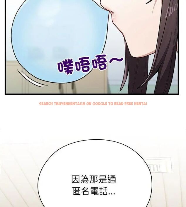查看漫画男以稀為貴 - 第3話 - sayhentaiz.net中的4638974图片