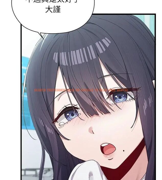 查看漫画男以稀為貴 - 第3話 - sayhentaiz.net中的4638978图片