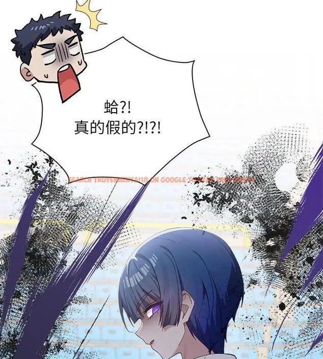 查看漫画男以稀為貴 - 第3話 - sayhentaiz.net中的4638987图片
