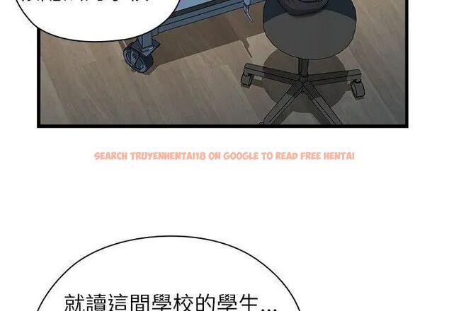 查看漫画男以稀為貴 - 第3話 - sayhentaiz.net中的4638997图片