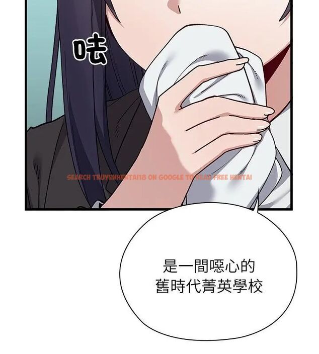 查看漫画男以稀為貴 - 第3話 - sayhentaiz.net中的4638999图片