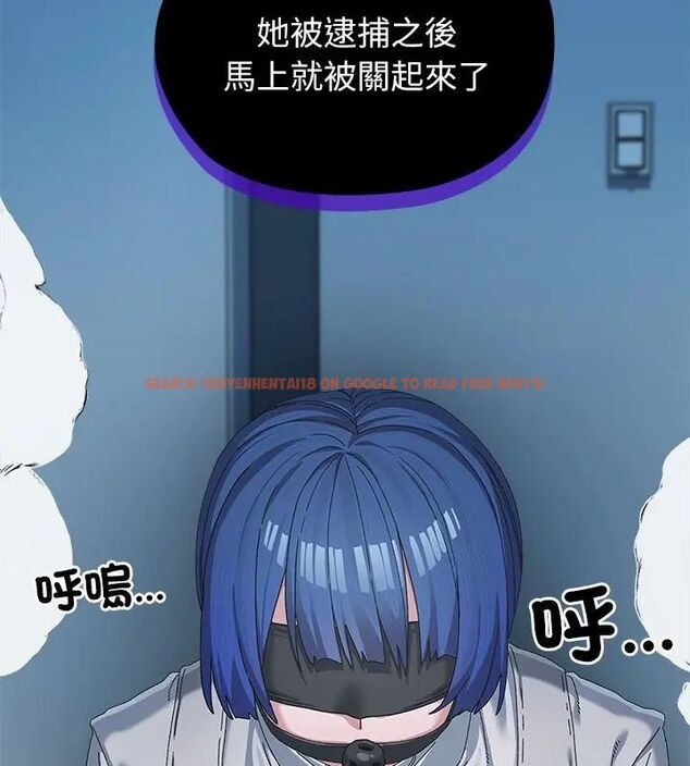 查看漫画男以稀為貴 - 第3話 - sayhentaiz.net中的4639020图片