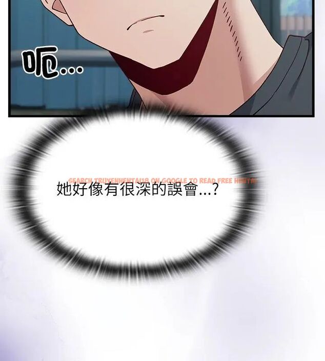 查看漫画男以稀為貴 - 第3話 - sayhentaiz.net中的4639026图片