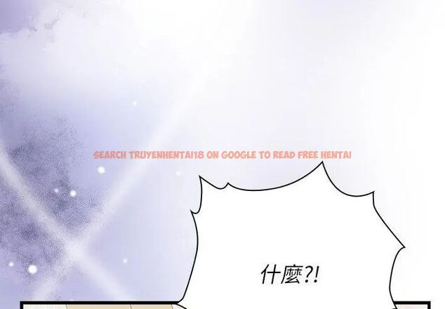 查看漫画男以稀為貴 - 第3話 - sayhentaiz.net中的4639027图片