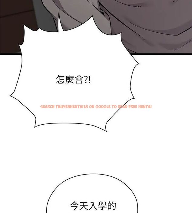 查看漫画男以稀為貴 - 第3話 - sayhentaiz.net中的4639032图片