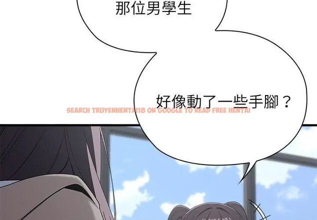 查看漫画男以稀為貴 - 第3話 - sayhentaiz.net中的4639033图片