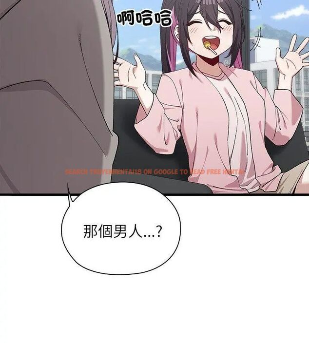 查看漫画男以稀為貴 - 第3話 - sayhentaiz.net中的4639034图片