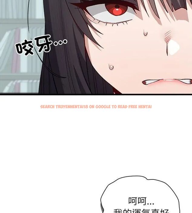 查看漫画男以稀為貴 - 第3話 - sayhentaiz.net中的4639041图片
