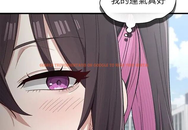查看漫画男以稀為貴 - 第3話 - sayhentaiz.net中的4639042图片