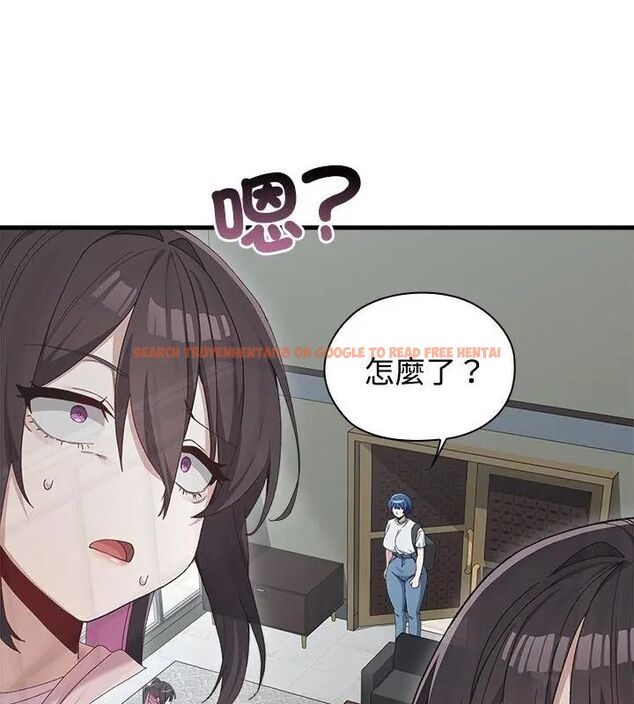 查看漫画男以稀為貴 - 第3話 - sayhentaiz.net中的4639050图片