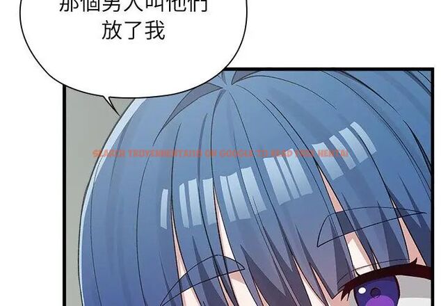 查看漫画男以稀為貴 - 第3話 - sayhentaiz.net中的4639054图片
