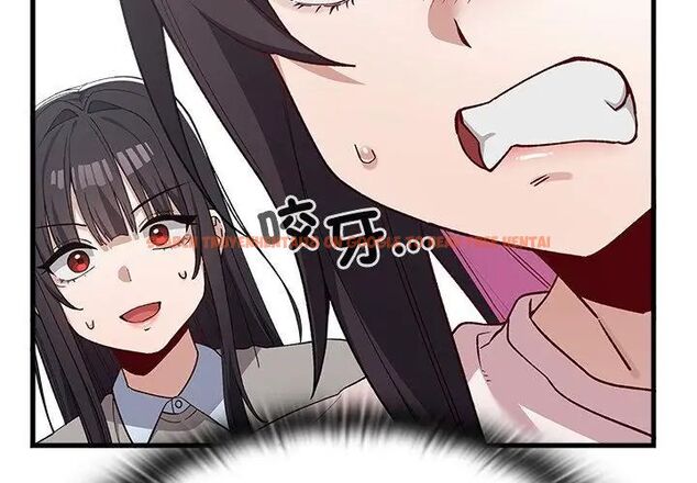 查看漫画男以稀為貴 - 第3話 - sayhentaiz.net中的4639057图片