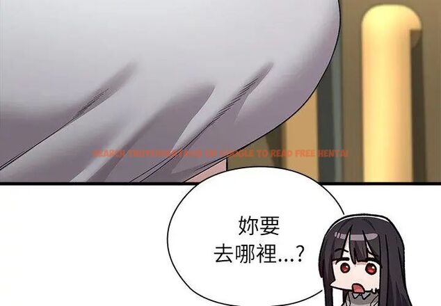 查看漫画男以稀為貴 - 第3話 - sayhentaiz.net中的4639063图片