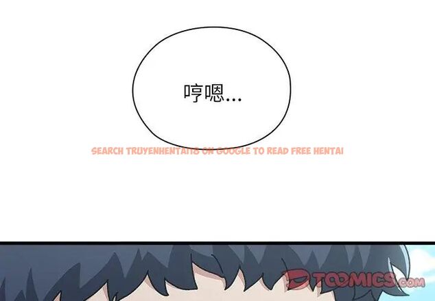 查看漫画男以稀為貴 - 第3話 - sayhentaiz.net中的4639069图片