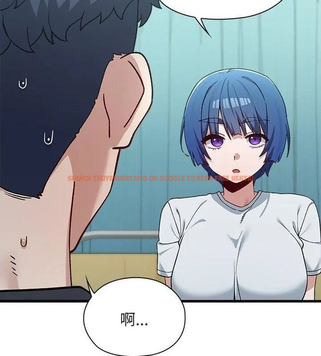 查看漫画男以稀為貴 - 第3話 - sayhentaiz.net中的4639076图片
