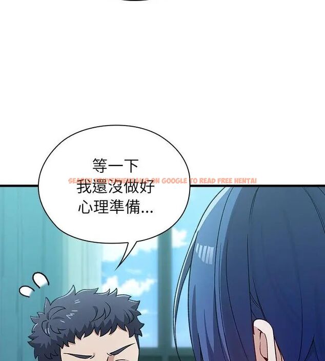 查看漫画男以稀為貴 - 第3話 - sayhentaiz.net中的4639077图片