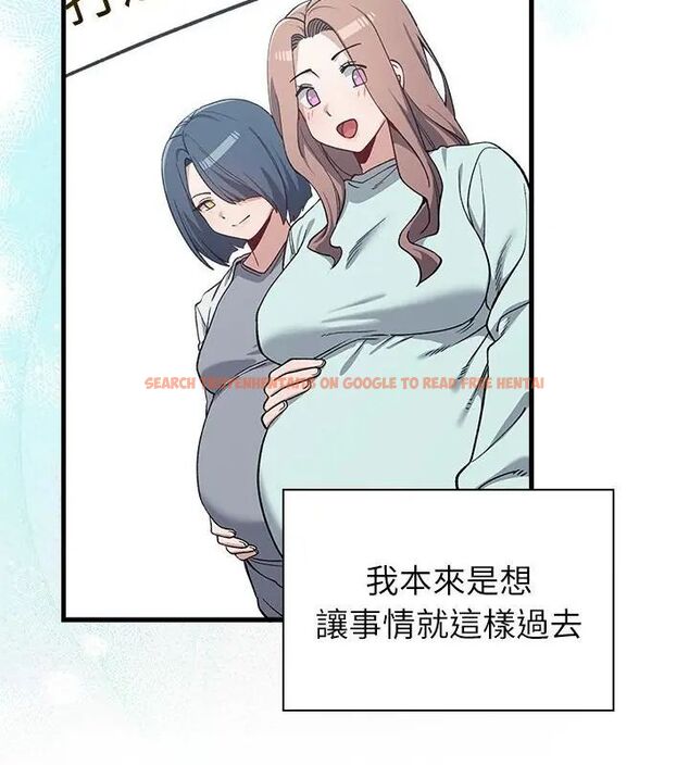 查看漫画男以稀為貴 - 第3話 - sayhentaiz.net中的4639080图片