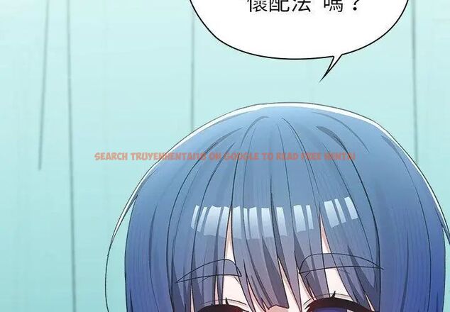查看漫画男以稀為貴 - 第3話 - sayhentaiz.net中的4639093图片