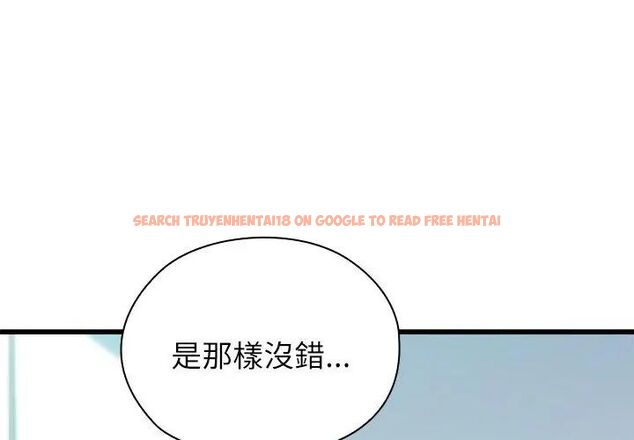 查看漫画男以稀為貴 - 第3話 - sayhentaiz.net中的4639096图片