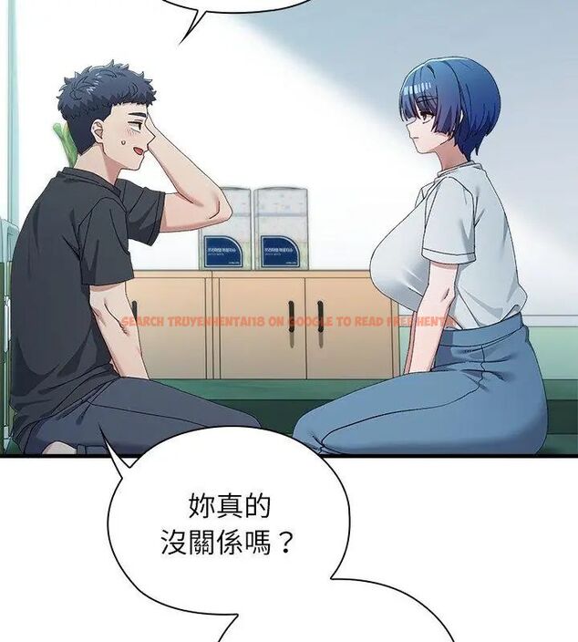 查看漫画男以稀為貴 - 第3話 - sayhentaiz.net中的4639097图片