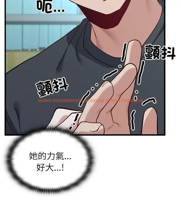 查看漫画男以稀為貴 - 第3話 - sayhentaiz.net中的4639124图片