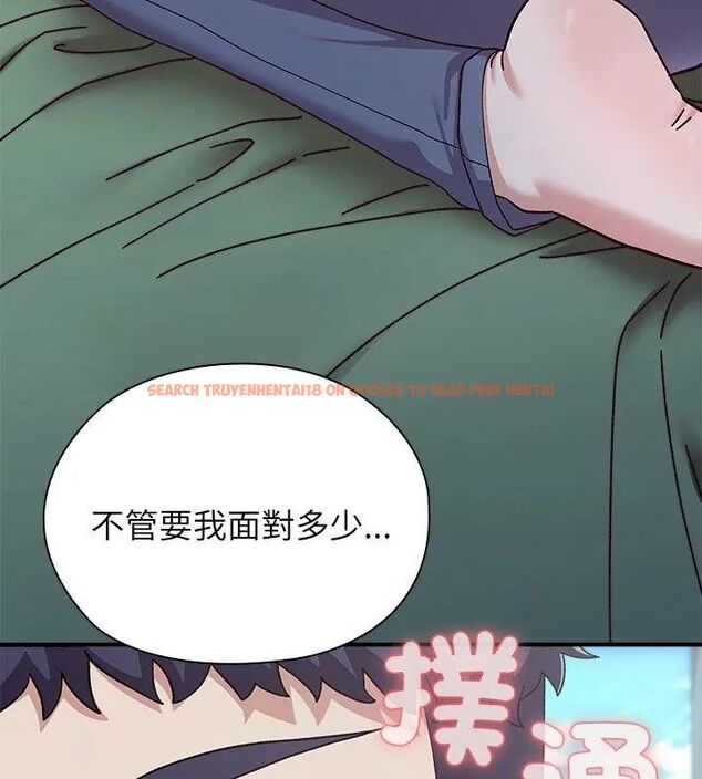 查看漫画男以稀為貴 - 第3話 - sayhentaiz.net中的4639130图片