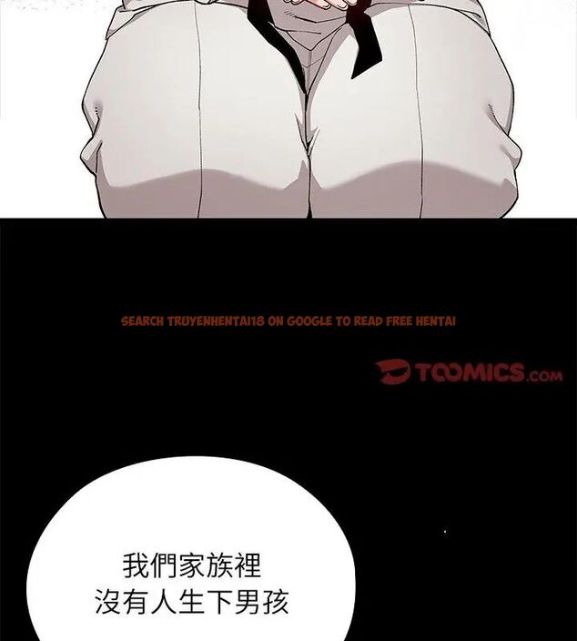 查看漫画男以稀為貴 - 第4話 - sayhentaiz.net中的4639140图片 查看漫画男以稀為貴 - 第4話 - sayhentaiz.net中的4639140图片