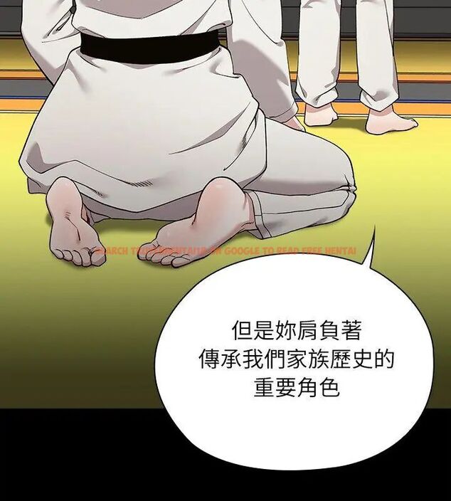 查看漫画男以稀為貴 - 第4話 - sayhentaiz.net中的4639143图片 查看漫画男以稀為貴 - 第4話 - sayhentaiz.net中的4639143图片