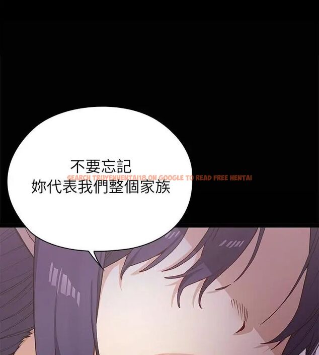 查看漫画男以稀為貴 - 第4話 - sayhentaiz.net中的4639144图片 查看漫画男以稀為貴 - 第4話 - sayhentaiz.net中的4639144图片