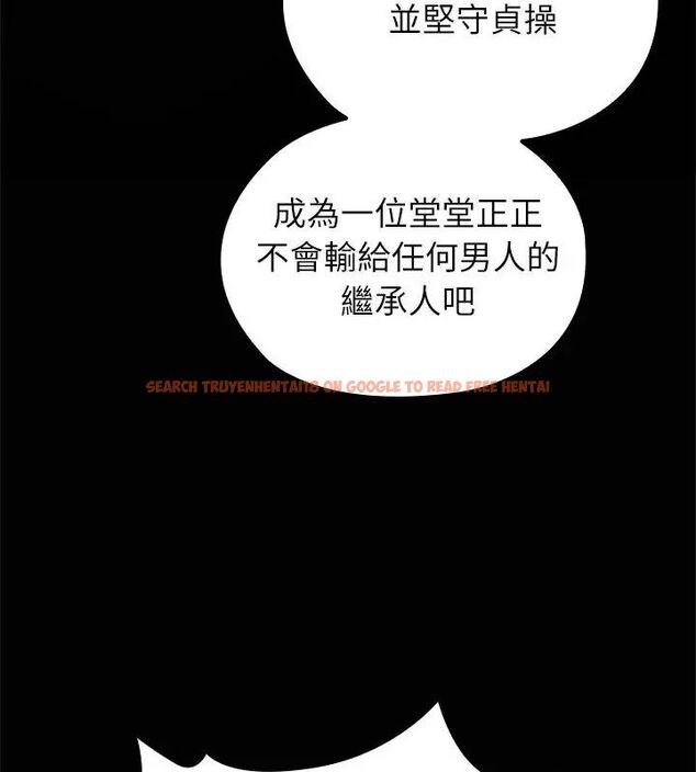 查看漫画男以稀為貴 - 第4話 - sayhentaiz.net中的4639146图片 查看漫画男以稀為貴 - 第4話 - sayhentaiz.net中的4639146图片
