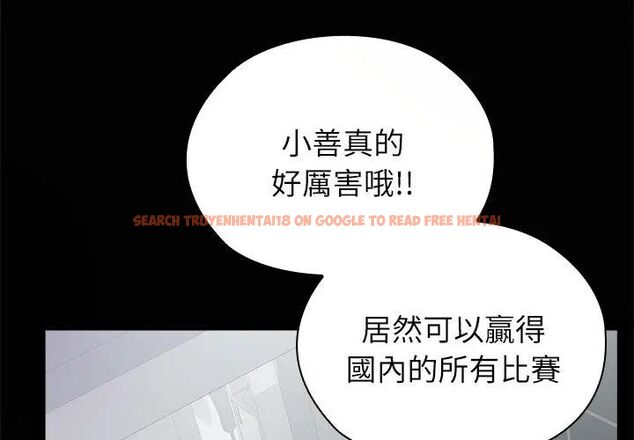 查看漫画男以稀為貴 - 第4話 - sayhentaiz.net中的4639157图片 查看漫画男以稀為貴 - 第4話 - sayhentaiz.net中的4639157图片