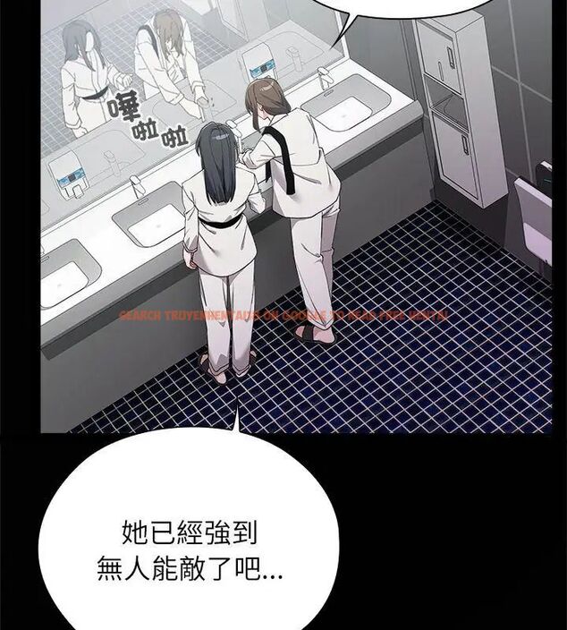 查看漫画男以稀為貴 - 第4話 - sayhentaiz.net中的4639158图片 查看漫画男以稀為貴 - 第4話 - sayhentaiz.net中的4639158图片