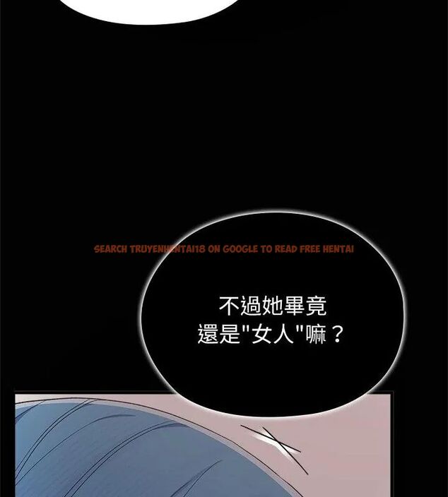 查看漫画男以稀為貴 - 第4話 - sayhentaiz.net中的4639159图片 查看漫画男以稀為貴 - 第4話 - sayhentaiz.net中的4639159图片