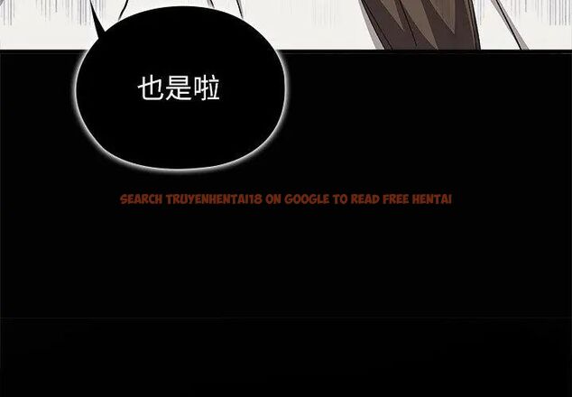 查看漫画男以稀為貴 - 第4話 - sayhentaiz.net中的4639163图片 查看漫画男以稀為貴 - 第4話 - sayhentaiz.net中的4639163图片
