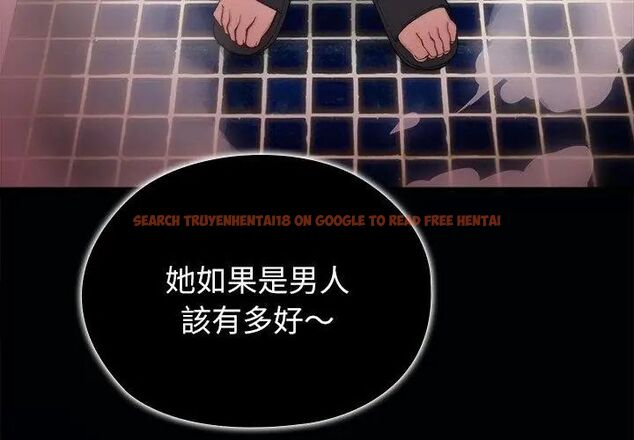 查看漫画男以稀為貴 - 第4話 - sayhentaiz.net中的4639166图片 查看漫画男以稀為貴 - 第4話 - sayhentaiz.net中的4639166图片