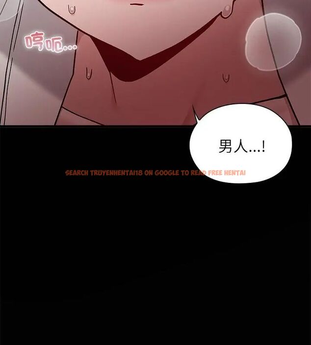 查看漫画男以稀為貴 - 第4話 - sayhentaiz.net中的4639168图片 查看漫画男以稀為貴 - 第4話 - sayhentaiz.net中的4639168图片
