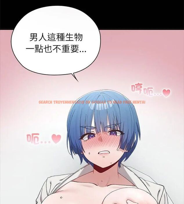 查看漫画男以稀為貴 - 第4話 - sayhentaiz.net中的4639171图片 查看漫画男以稀為貴 - 第4話 - sayhentaiz.net中的4639171图片