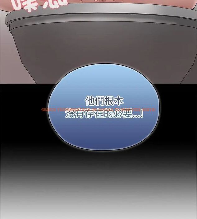 查看漫画男以稀為貴 - 第4話 - sayhentaiz.net中的4639173图片 查看漫画男以稀為貴 - 第4話 - sayhentaiz.net中的4639173图片
