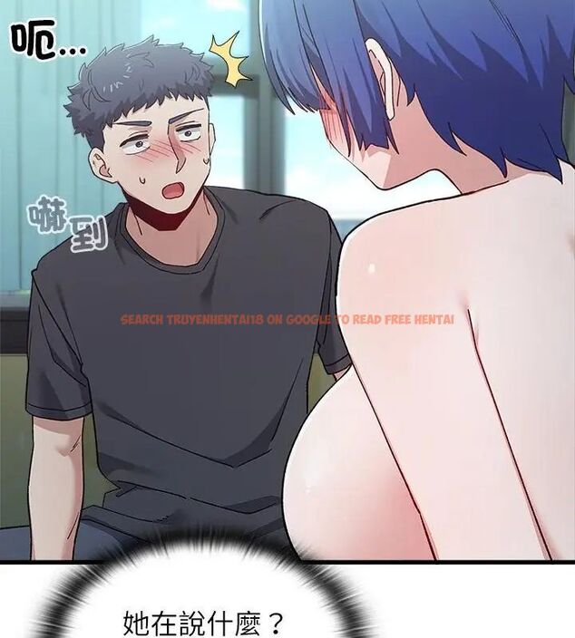 查看漫画男以稀為貴 - 第4話 - sayhentaiz.net中的4639180图片 查看漫画男以稀為貴 - 第4話 - sayhentaiz.net中的4639180图片