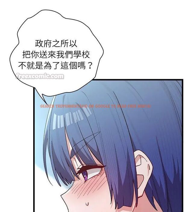 查看漫画男以稀為貴 - 第4話 - sayhentaiz.net中的4639182图片 查看漫画男以稀為貴 - 第4話 - sayhentaiz.net中的4639182图片