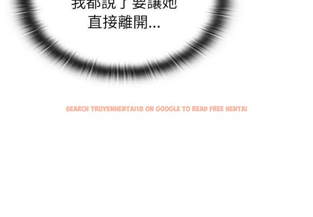 查看漫画男以稀為貴 - 第4話 - sayhentaiz.net中的4639187图片 查看漫画男以稀為貴 - 第4話 - sayhentaiz.net中的4639187图片