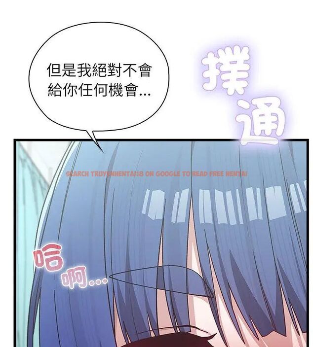 查看漫画男以稀為貴 - 第4話 - sayhentaiz.net中的4639188图片 查看漫画男以稀為貴 - 第4話 - sayhentaiz.net中的4639188图片