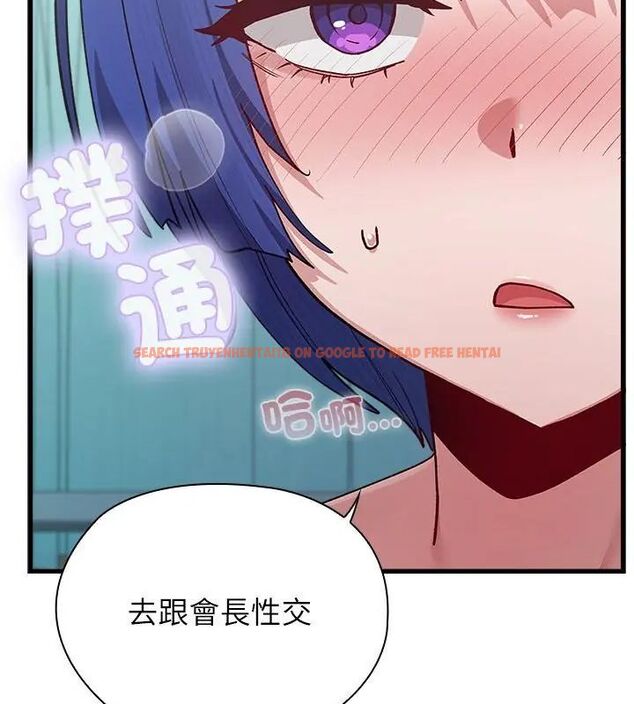 查看漫画男以稀為貴 - 第4話 - sayhentaiz.net中的4639189图片 查看漫画男以稀為貴 - 第4話 - sayhentaiz.net中的4639189图片
